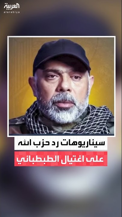     .. 4         
 - 01:53-2025 / 11 / 25