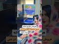صادرات محصولات کشاورزی در دبی تجارت صادرات کالا دوبي افغانستان واردات