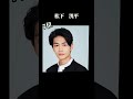 今年(2022)ブレークした俳優ランキング!10位〜1位✨