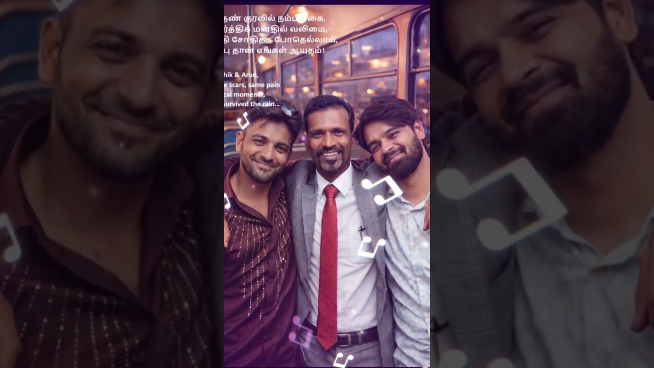 32.06 Friendship Song 🎵 Tamil  