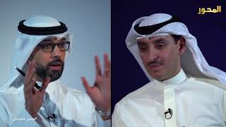صالح الملا: تصريحات ترامب مستفزة ومتهورة