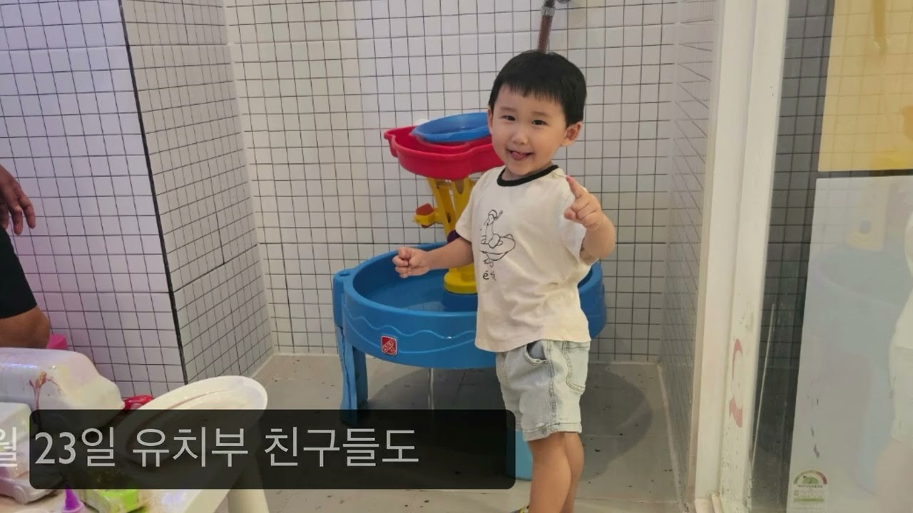 2025년 강북제일교회 한 해 5분 정리