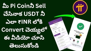 Pi Coin Sell Withdrawal ₹ INR Direct to Bank Account | How to convert USDT TO INR ₹ | #pinetwork