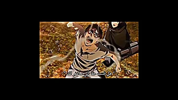 افخم انتقام في الانمي 