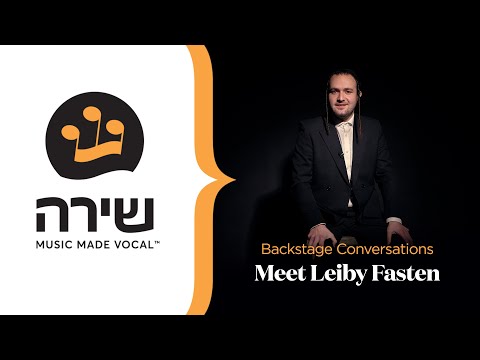 Meet Leiby Fasten!