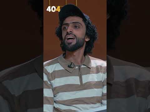 التعليم التدجيني اداة وســــ لا ح للتطـــ بيـــــ ـع 