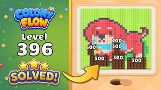 Colony Flow! - Level 396 Walkthrough 🧩 | Solution & Gameplay (ABI GAMES) 🐜