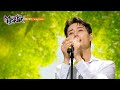 nothing but - Young K(DAY6) [Music Bank] | KBS WORLD TV 230908