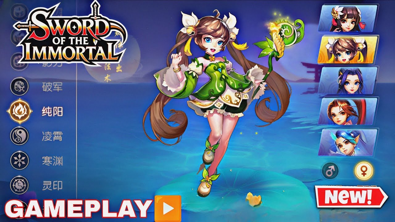 Геймплей игры Sword of the Immortal: новая ролевая игра (от x7game) для мобильных устройств.