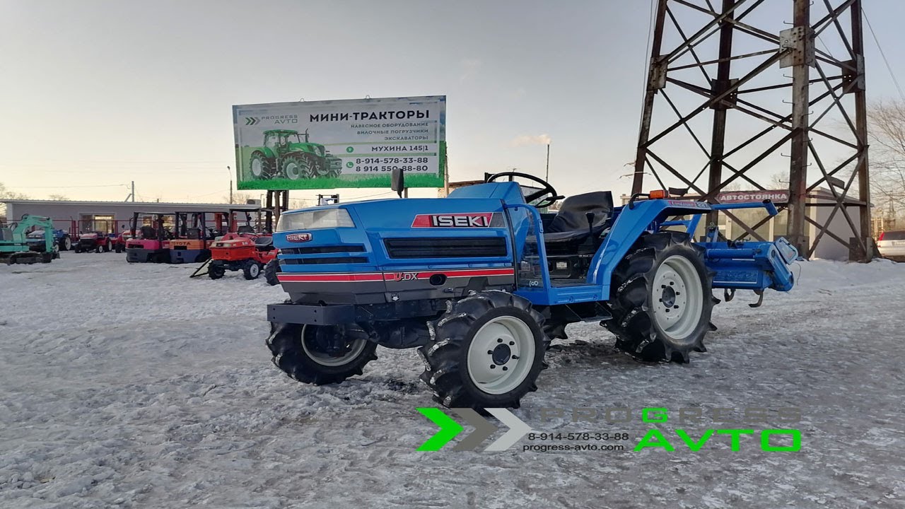 Прогресс авто минитрактора тула