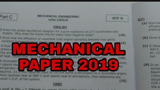 SSC JE mains 2019 mechanical paper