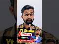 Yt Studio App Use Kaise Kare 2024 Shorts Ytshorts Yt Studio App Use Kaise Kare 2024 Shorts Ytshorts