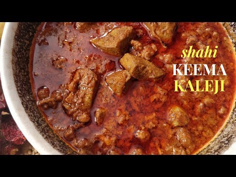Best Keema Kaleji Recipe