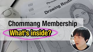 Join My Drawing Class (Membership) – Exclusive Lessons