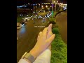 موزیک جدید حسین توکلی