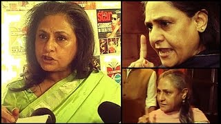 Jaya Bachchan's 10 Angry Videos you can't miss !