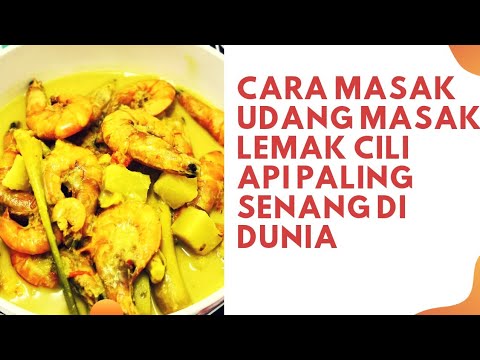 🔴cara-masak-udang-masak-lemak-cili-api🔥#stayathome-#praytoallah