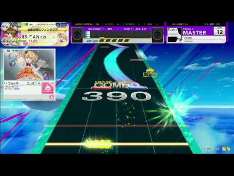 [CHUNITHM]　ECHO　初見