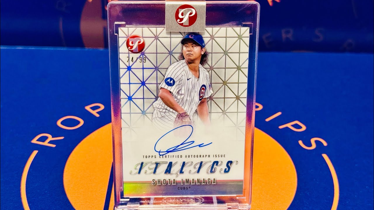 2025 Topps Pristine Baseball 2 Hobby Box PYT Break #2