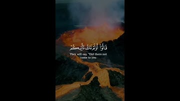 تلاوة خاشعة "وقال الذين في النار لخزنة جهنم" | خالد الجليل