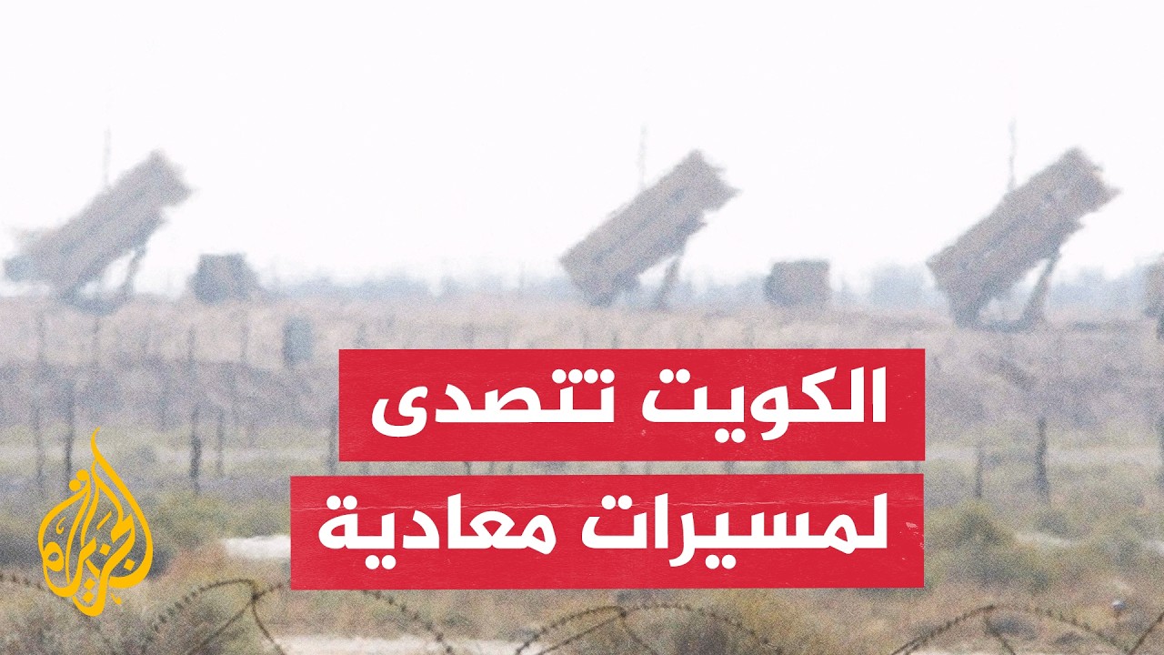 ����� ������� ���� ������ ����� ����� �� �������� ��������
 - نشر قبل 14 دقيقة