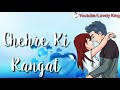 Khali Salam Dua | WhatsApp Status | Shortcut Romeo | Neil Nitin Mukesh,Puja Gupta | WhatsApp Status Whatsapp Status Video Download Free