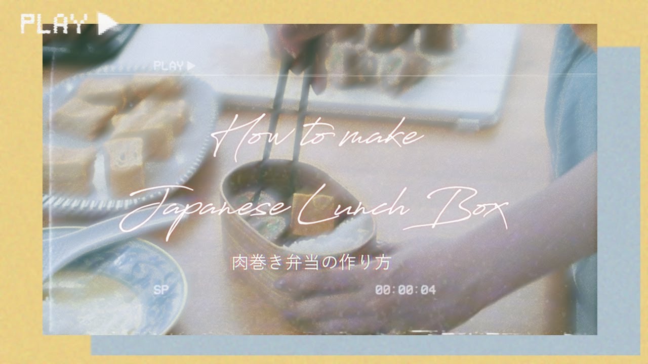 How To Make Japanese Lunch Box ( in a 80s anime aesthetic ...