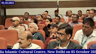 1. SBCCI ने कृषि को उद्योग बनाने के लिए और IMPORT EXPORT के लिए किया प्रेरित 