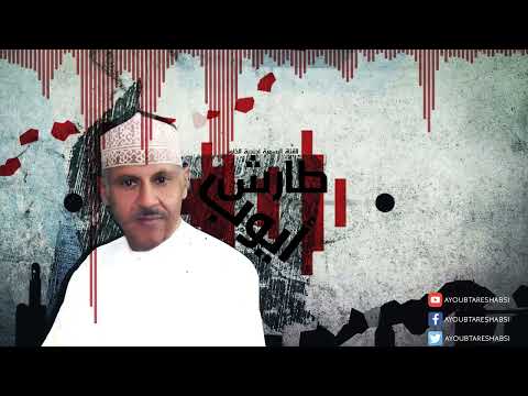 منو عليا وارحموا دموعي l ايوب طارش