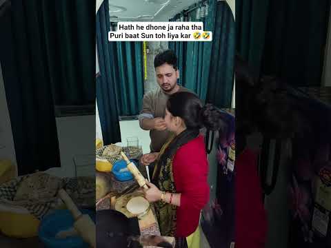 Biwi Ne Zabardasti Khilaya 😂 | Phir Jo Sach Bataaya 🤣 | Husband Wife Shorts by Love & Rajni