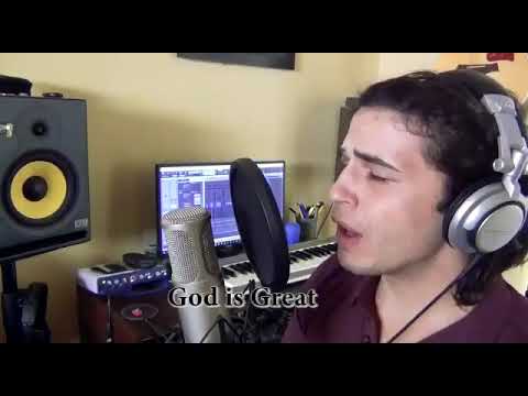 Amazing ezan  კარგად წაკითხული ეზანი