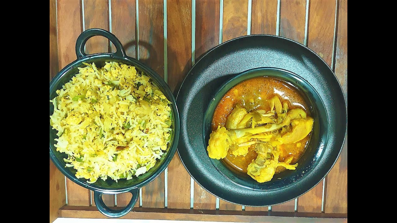 Punjabi Style Pressure Cooker Chicken Curry & Herb Rice | Scroll Recipe | scroll recipe