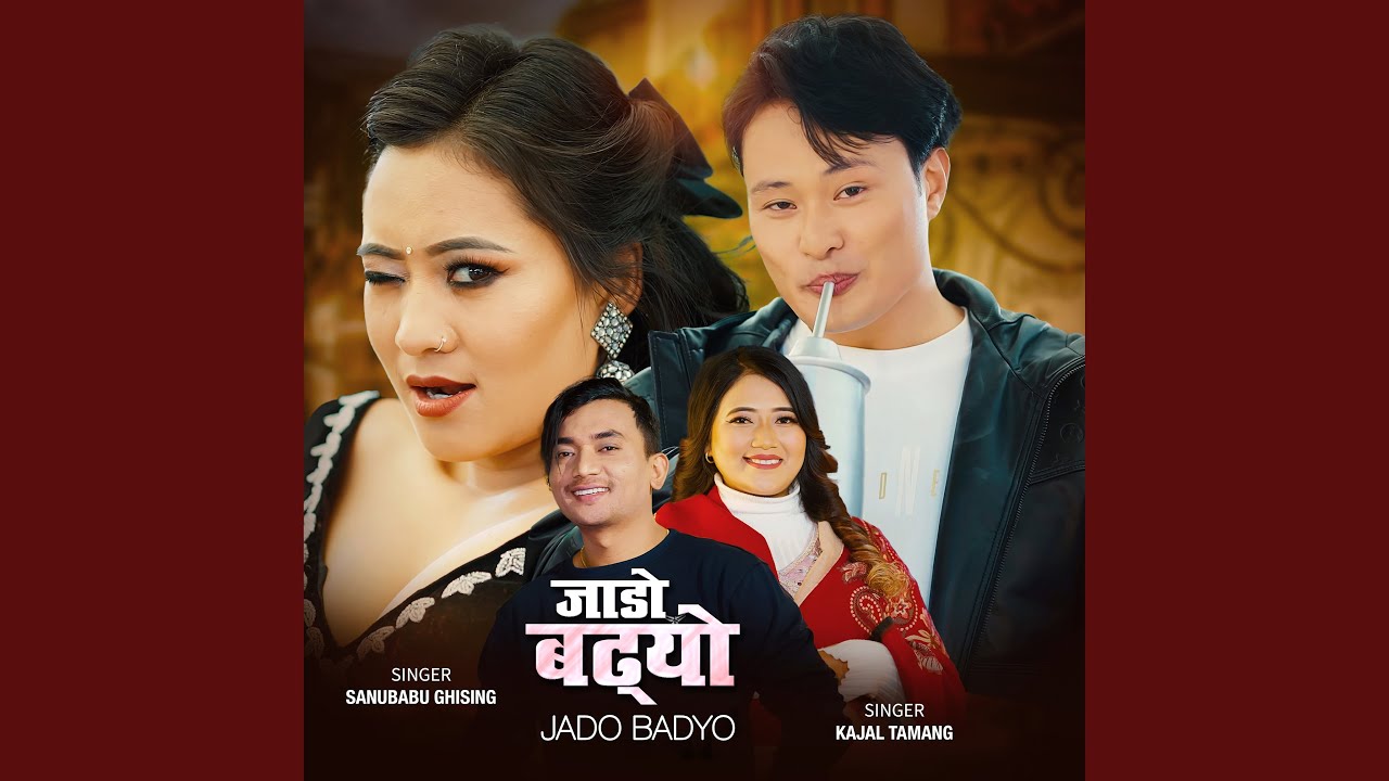 Jado Badyo