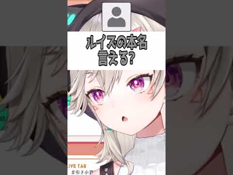懐かしのアニメキャラの本名をしっかり覚えているめっさん【ぶいすぽ/切り抜き】#小森めと #vtuber #ニチアサ