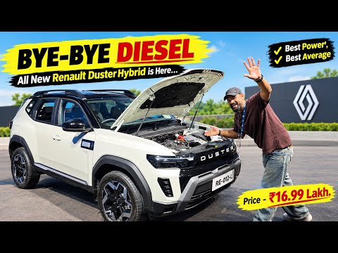 Renault Duster Hybrid 1.8 is Here ! Better than Diesel ? All Details.. 