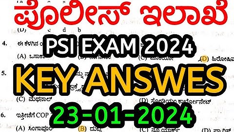 PSI RE EXAM 23-01-2024 | PSI Question Paper With Key Answers 2024