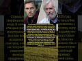 Станислав Любшин:91 год#новости#шоубизнес#россия#shorts#судьба