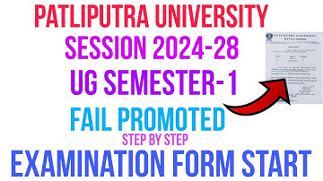 Patliputra University UG-Examination Form Fill Up Session (2024-28) Kaise Kare | Exam slip Download|