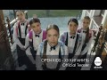 Open Kids - Хулиганить (Official Teaser)