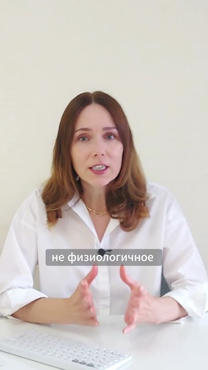ПРАВИЛЬНАЯ ПОЗА. полный ролик на канале → #позаорла #питание #зож # ...
