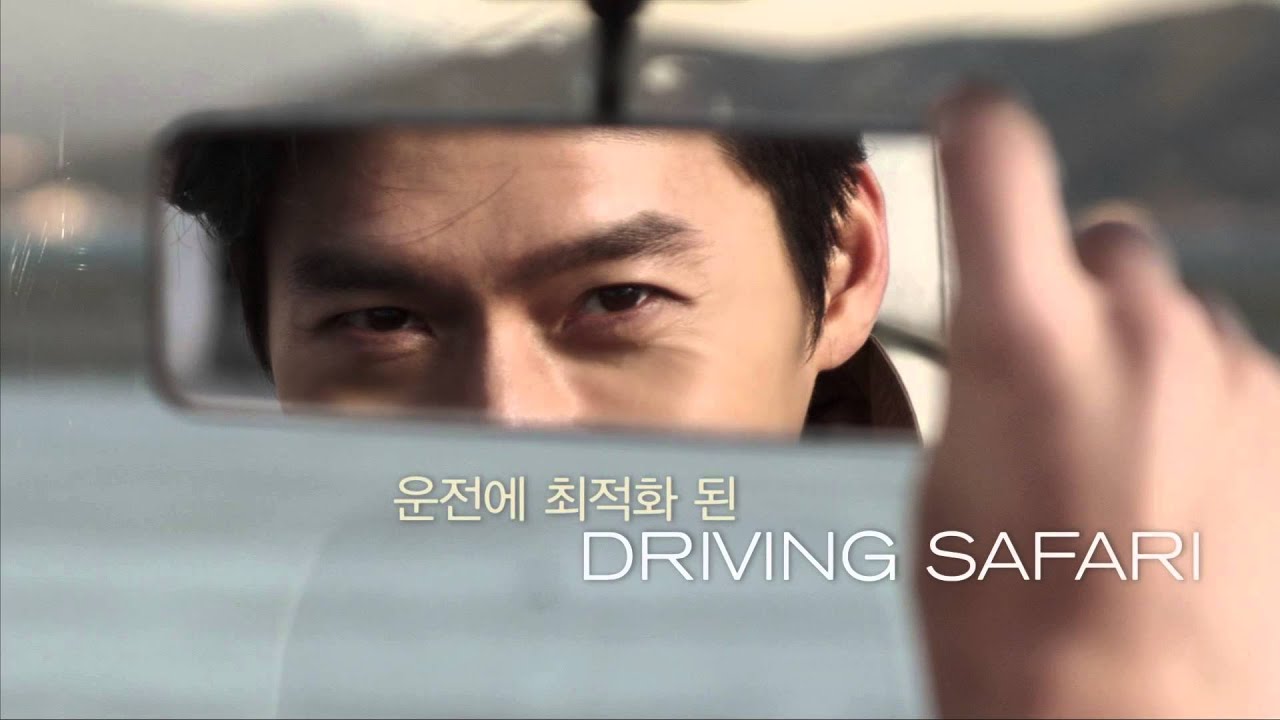 [ROGATIS]현빈과 함께 한 2014 S/S SMART BALANCE!