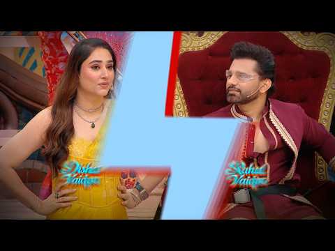Rahul's Panga Unlocked | Dhamaal With Pati Patni Panga S2