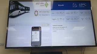 APLIKASI PTCO RESMI DILUNCURKAN screenshot 3