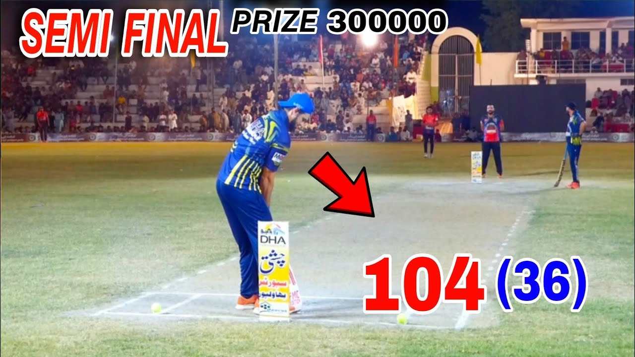 SEMI FINAL || 104 RUNS NEED 36 BALLS || FMC VS KC TM | BIG MATCH IN ...