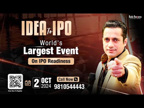 IDEA to IPO