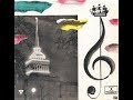 Георг Отс - 1956 - Песни В Исполнении Георга Отса © [LP] © Vinyl Rip