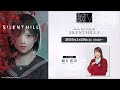 緒方佑奈さんが『SILENT HILL f』を実況【第四境界TV】