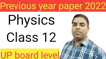 Class12 physics unsolved paper 2022 346(GD) L-3 #physics #boardexam