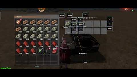 Free hack no root no ban | unban device | android end iOS