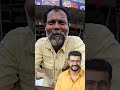 പിഷാരടി തോൽക്കും എന്നാണോ പറയുന്നത് 😱 #rameshpisharadi